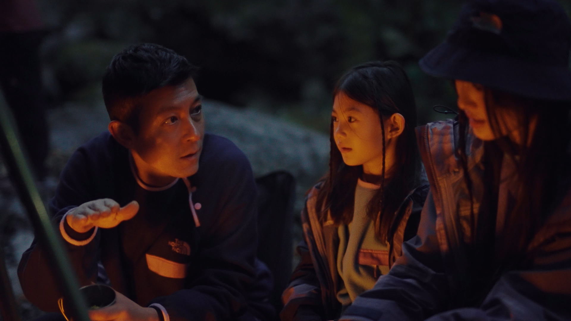 The North Face x CLOT — Gaku Kamimura